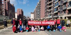 黨建引領(lǐng) || 春日植樹,共建美好家園